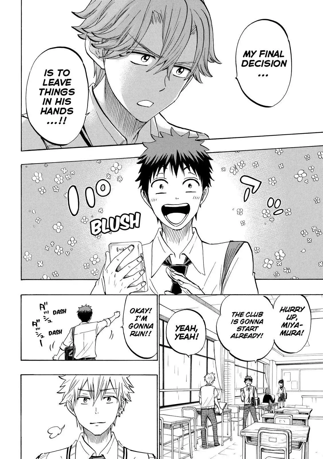 Yamada-kun to 7-nin no Majo Chapter 216 6